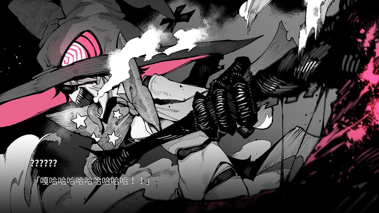 KaiJu Girls thumbnail 5
