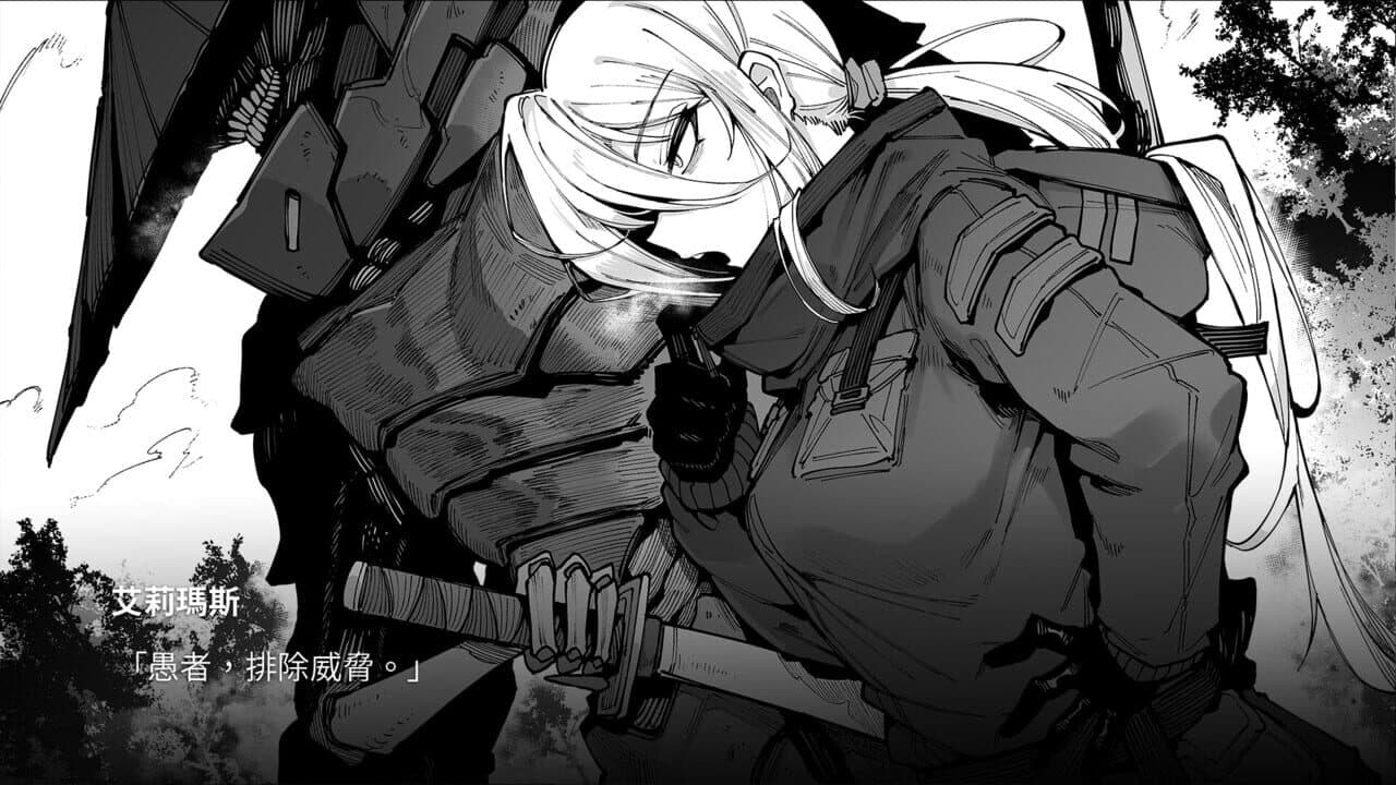 KaiJu Girls thumbnail 6