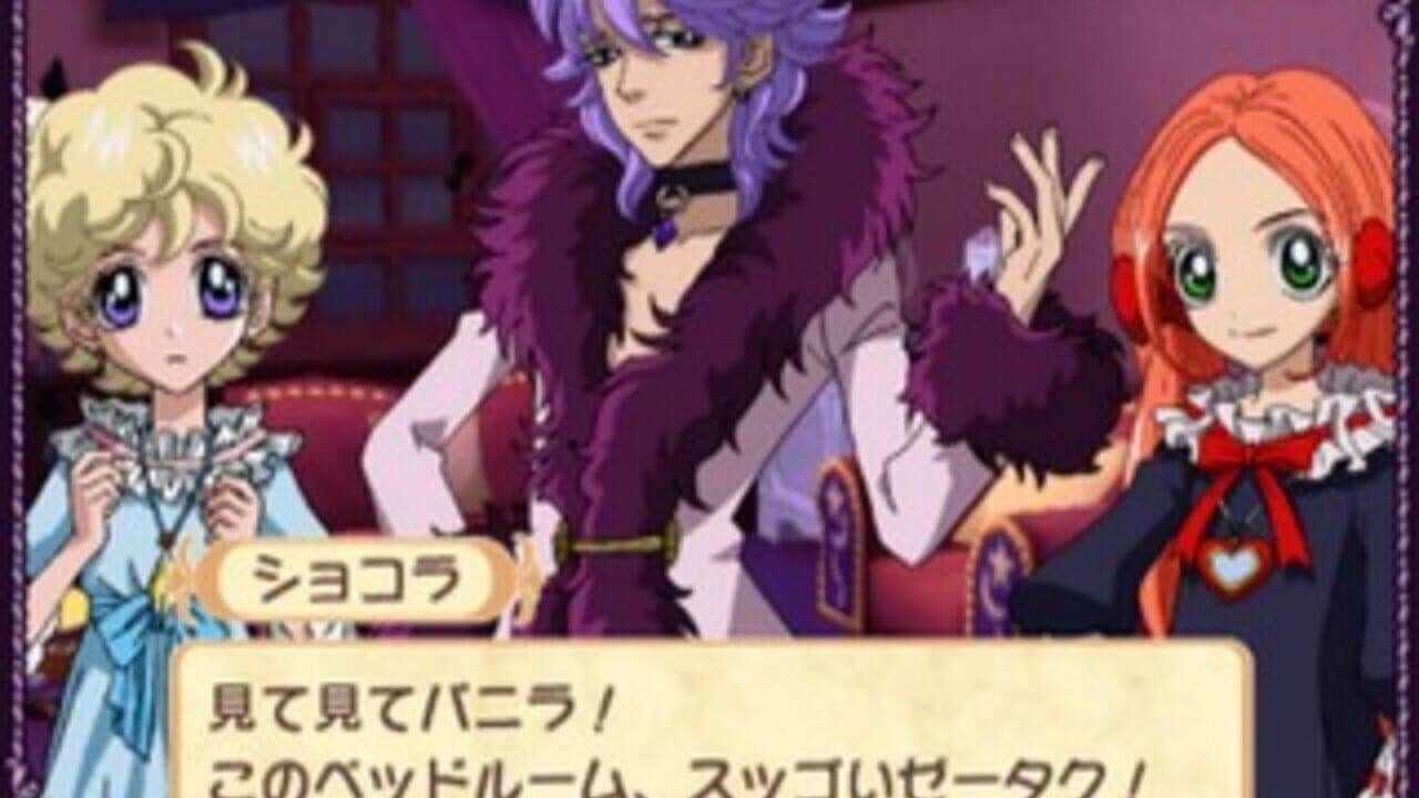 Sugar Sugar Rune: Koimo Osharemo Pick Up! screenshot 1
