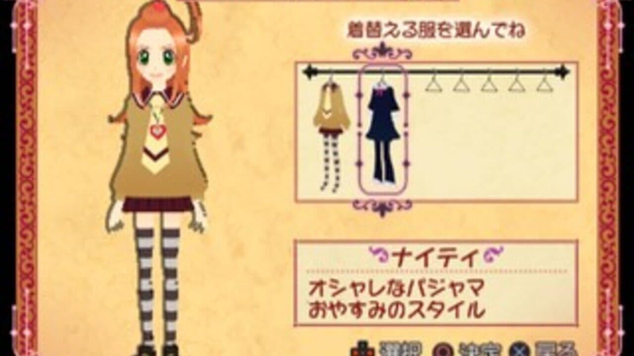Sugar Sugar Rune: Koimo Osharemo Pick Up! thumbnail 3