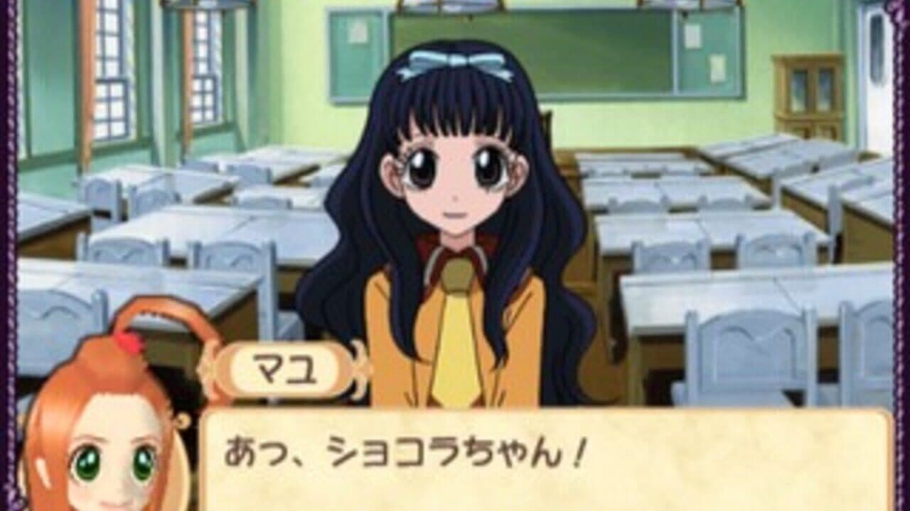 Sugar Sugar Rune: Koimo Osharemo Pick Up! thumbnail 5