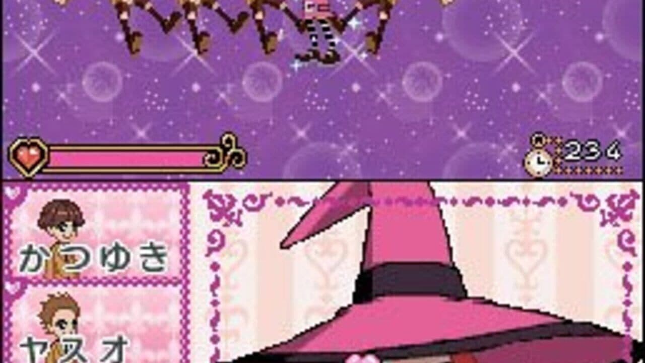 Sugar Sugar Rune: Queen Shiken wa Dai Panic screenshot 1