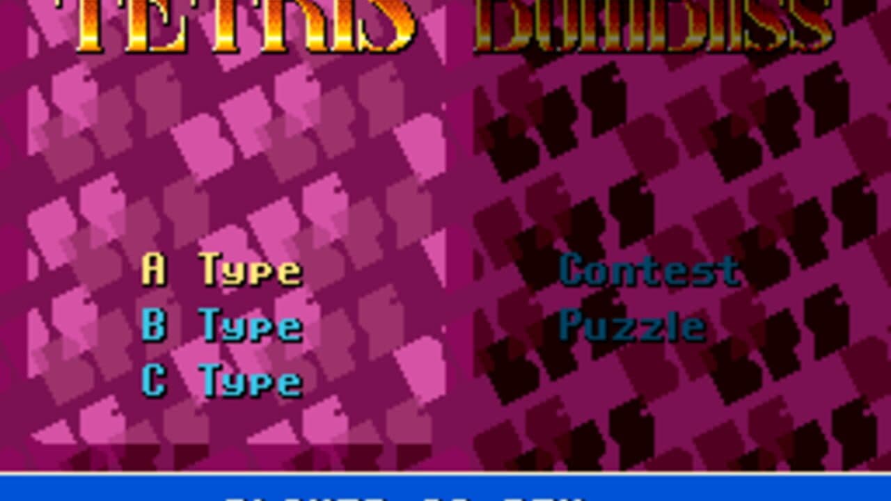 Super Tetris 2 + BomBliss: Gentei-ban thumbnail 4