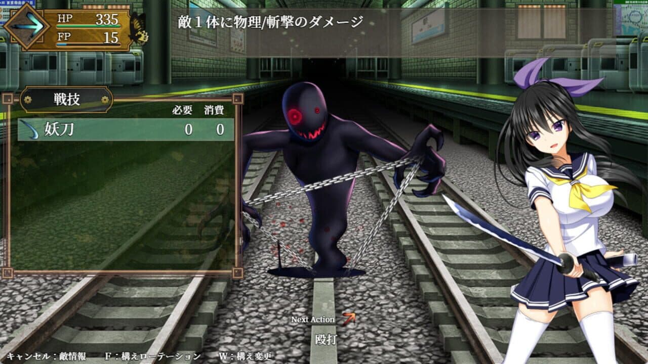 Goma Ayakaze thumbnail 5
