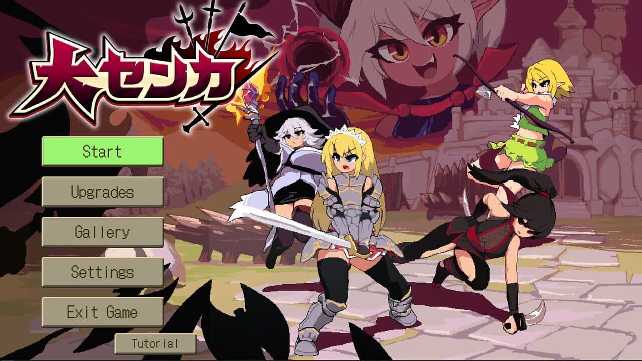 Glory & Miserable Survivors DX thumbnail 3