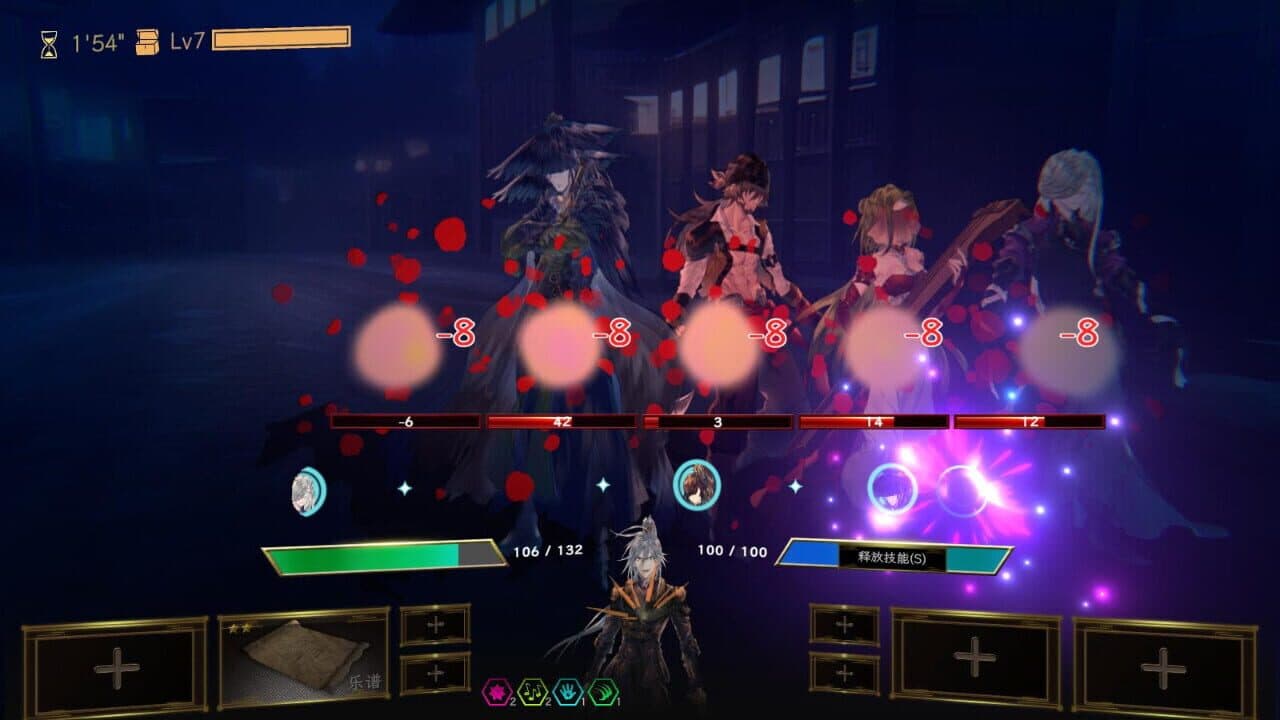 Songs of Death thumbnail 5