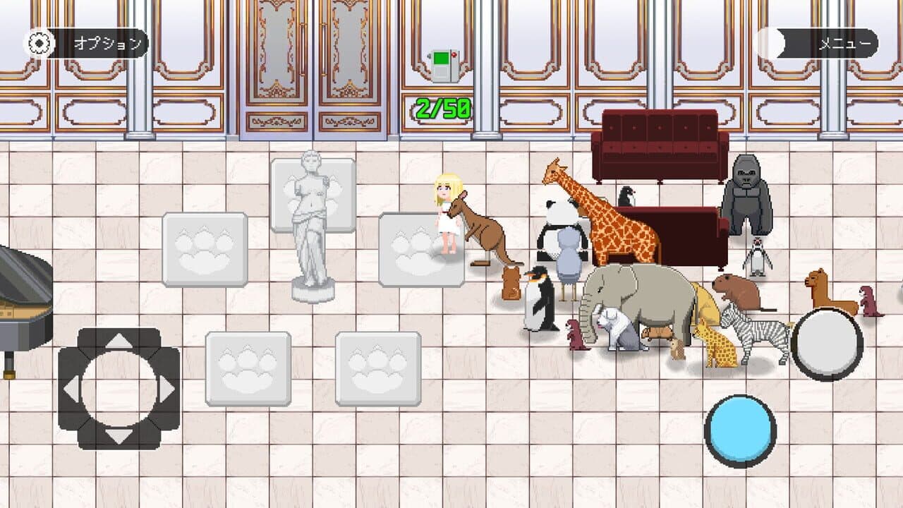 100 Animalease thumbnail 3