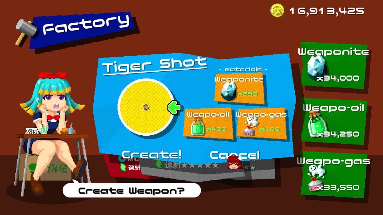 Harpoon Shooter! Nozomi thumbnail 5