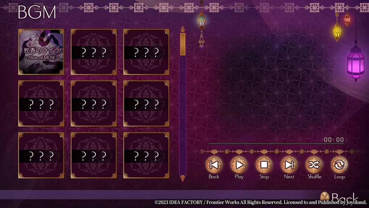 Trap of Musk: Arabia Night thumbnail 12
