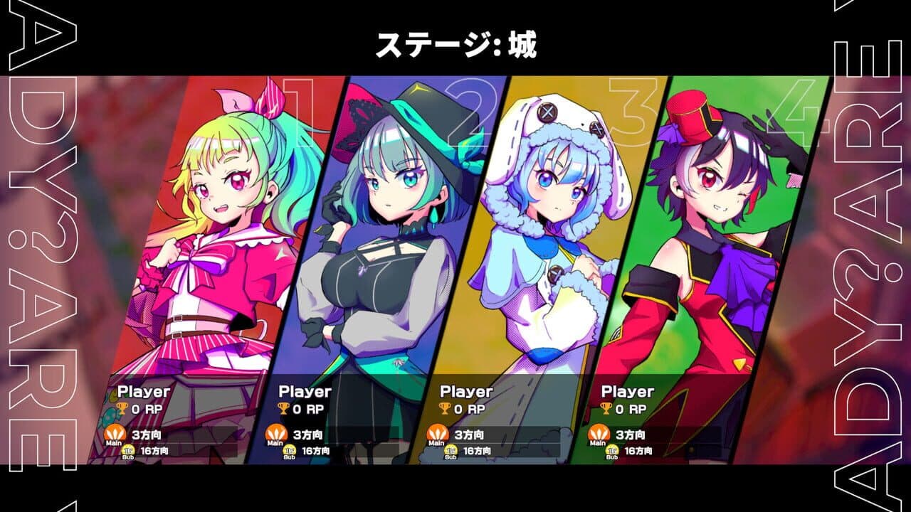Magic Chaos thumbnail 4