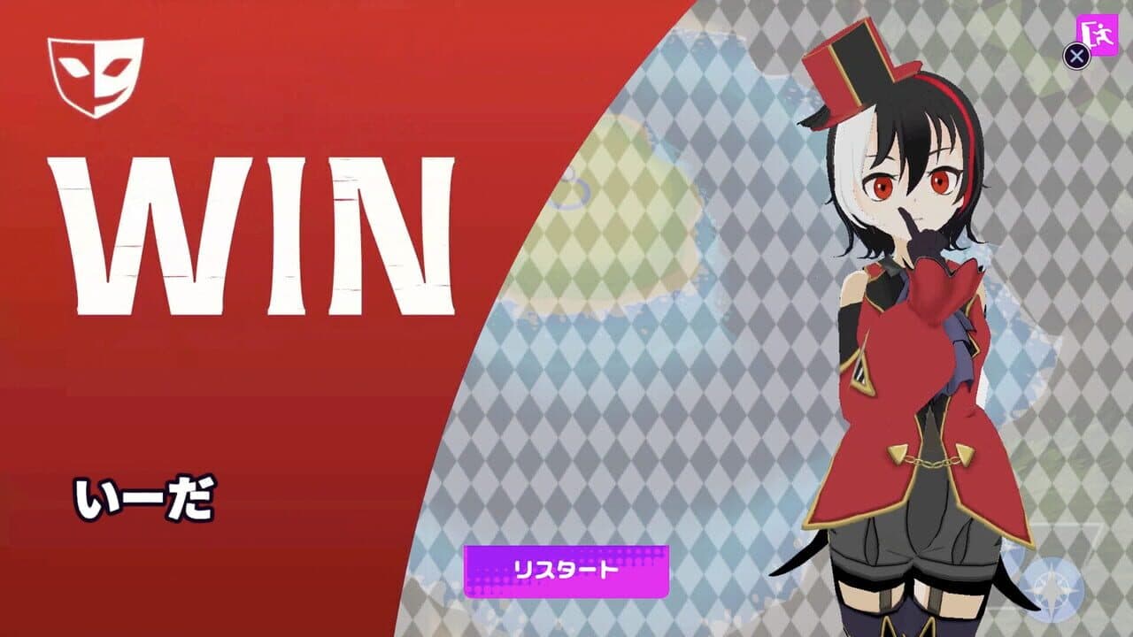 Magic Chaos thumbnail 5