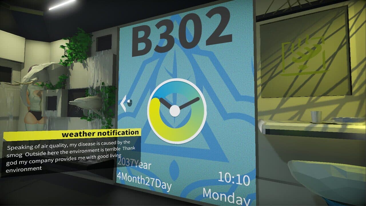 Bacterium screenshot 1