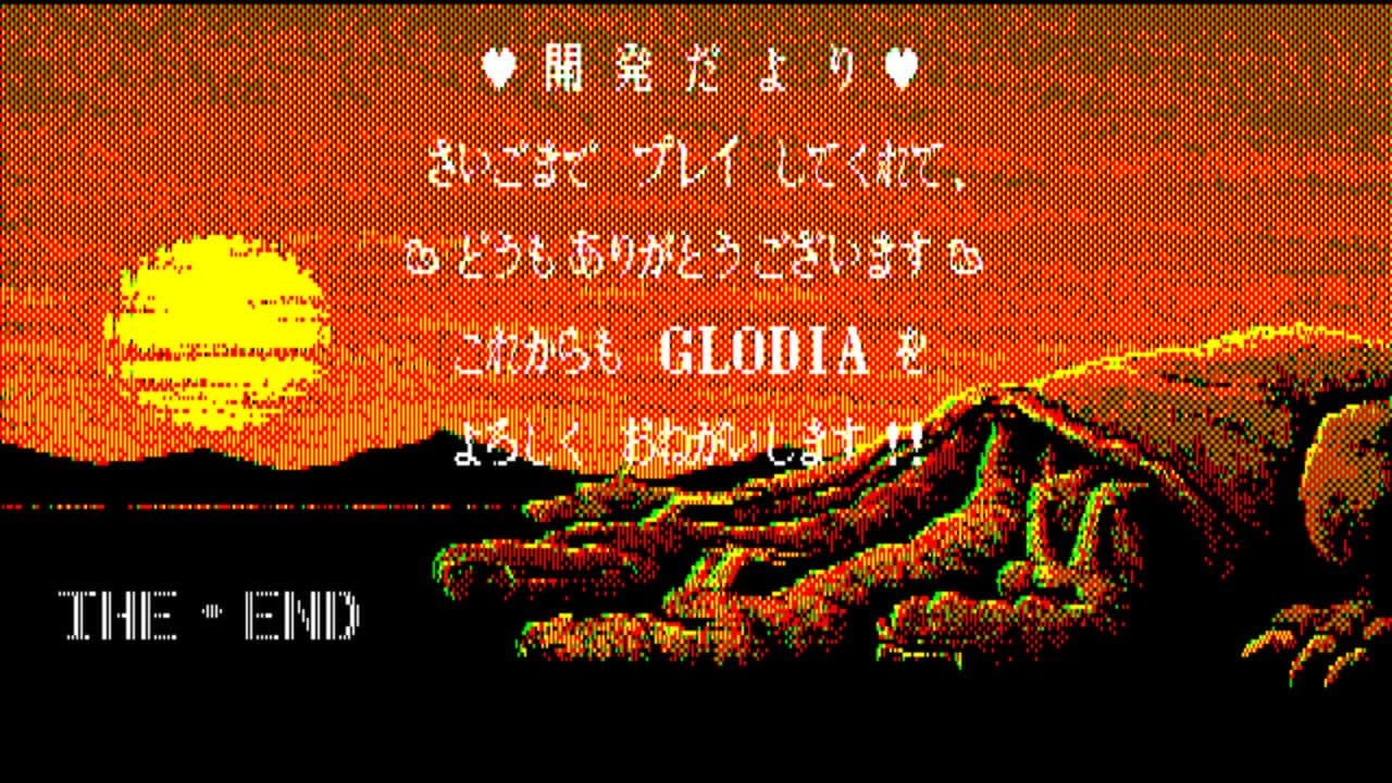 Testament thumbnail 10