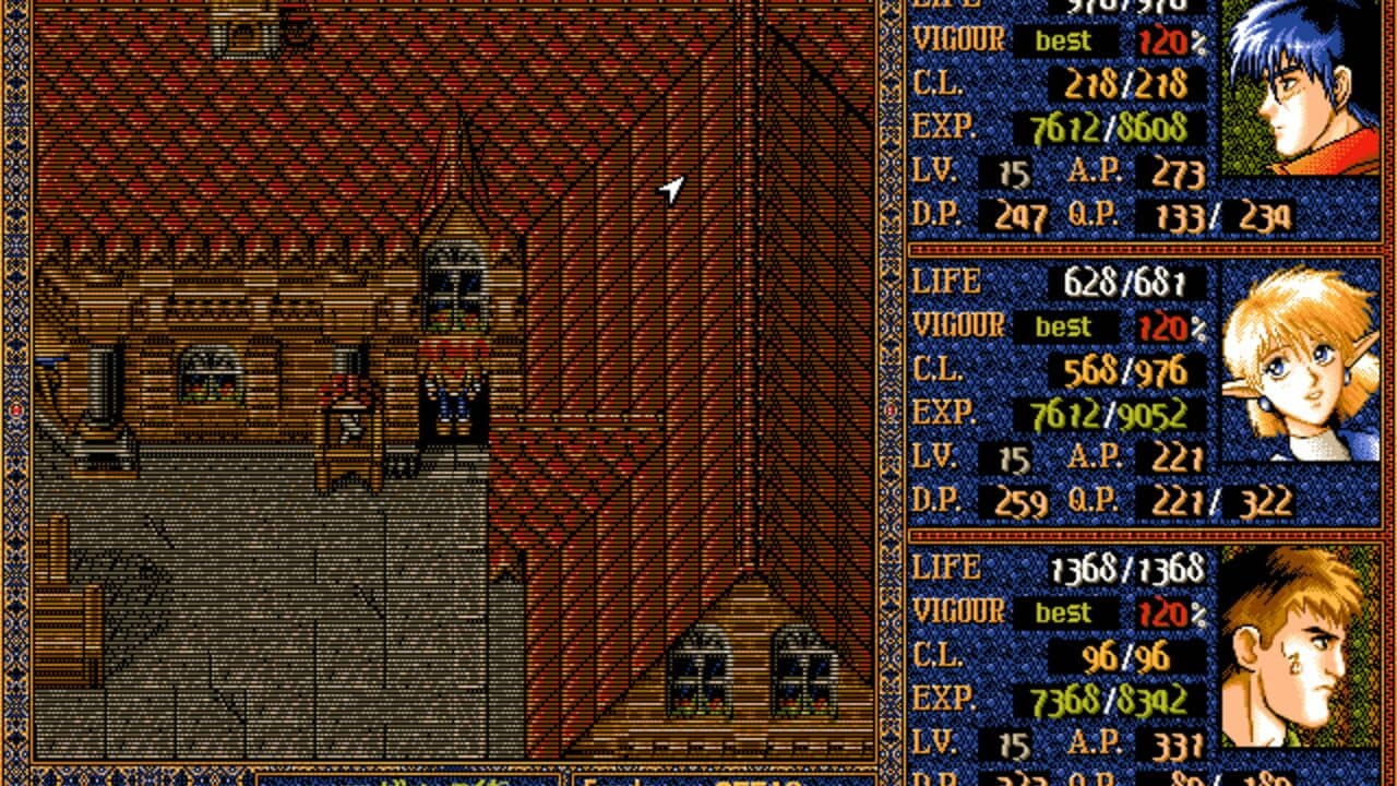 Amaranth III screenshot 1