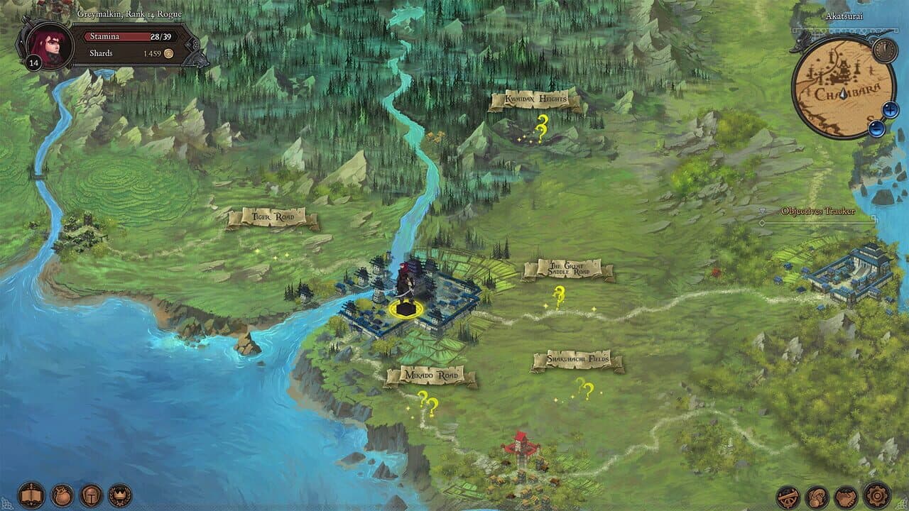 Fabled Lands: Lords of the Rising Sun thumbnail 5
