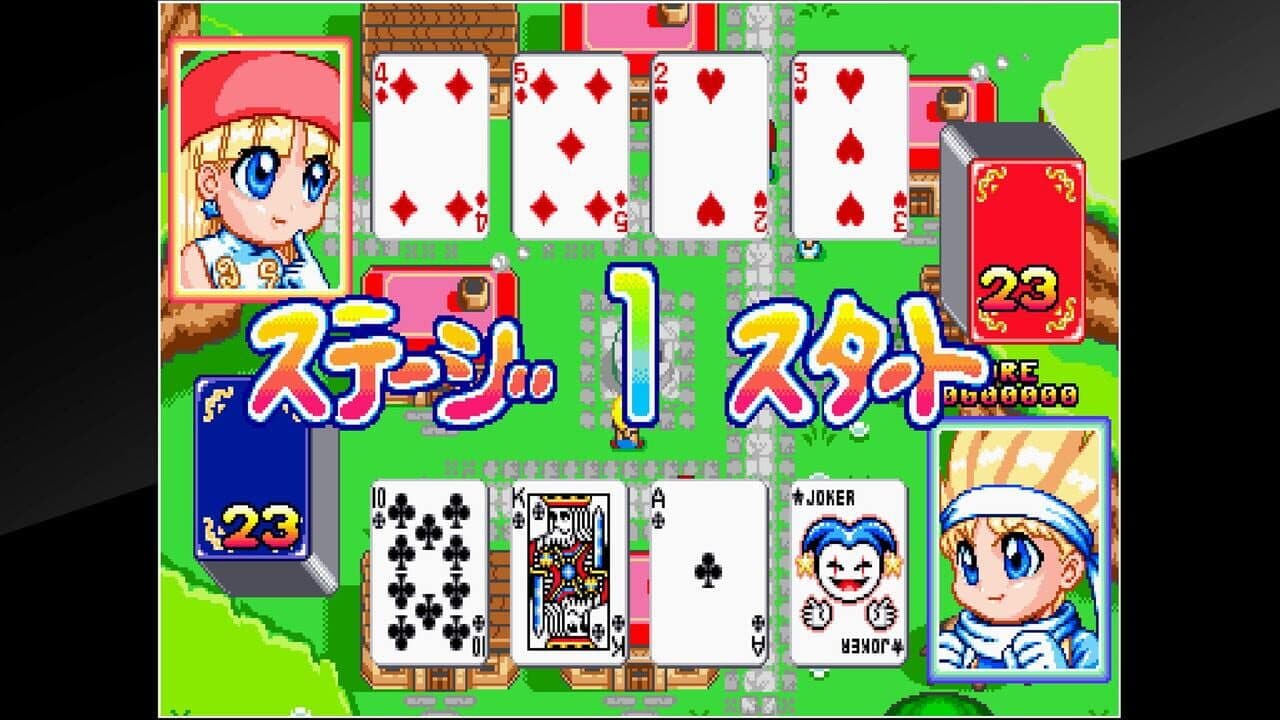 Arcade Archives: Magical Speed thumbnail 6