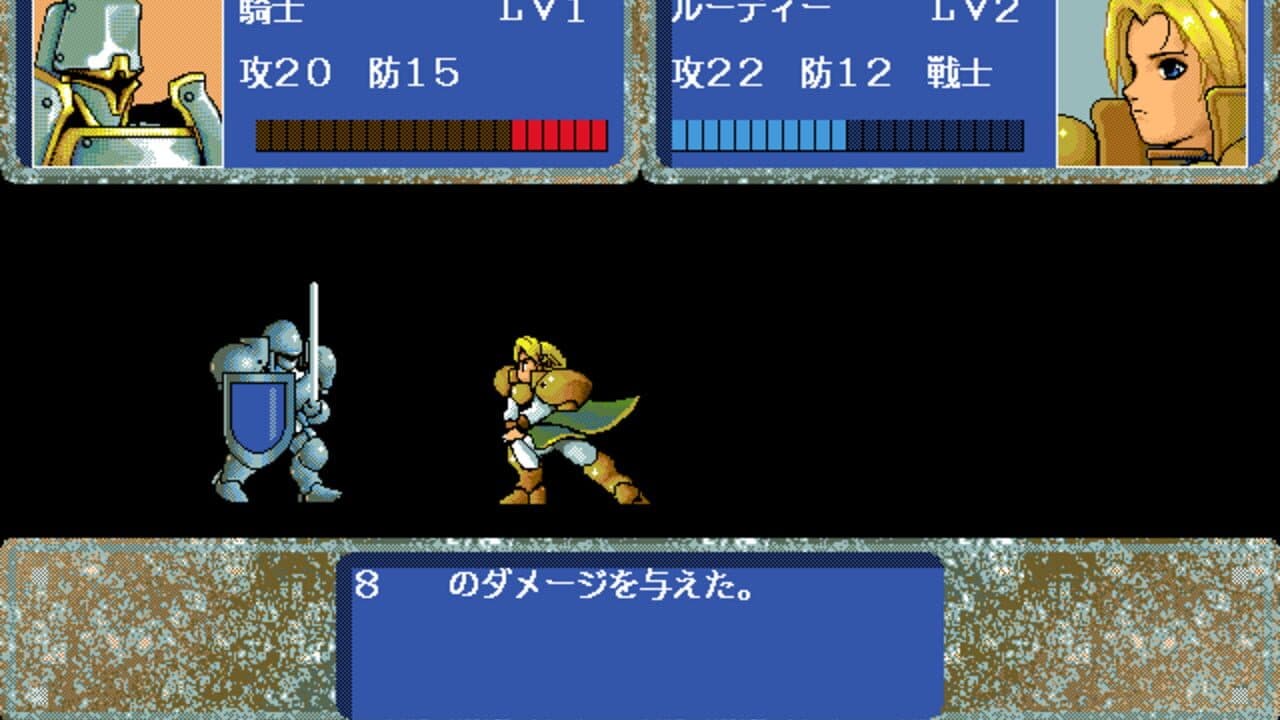 Devil Force thumbnail 4