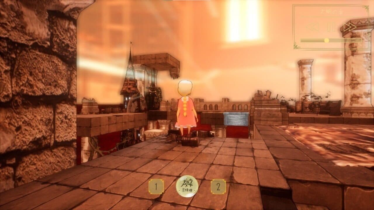 Ontei no Ein: Mahou Shikake no Chouritsushi thumbnail 2