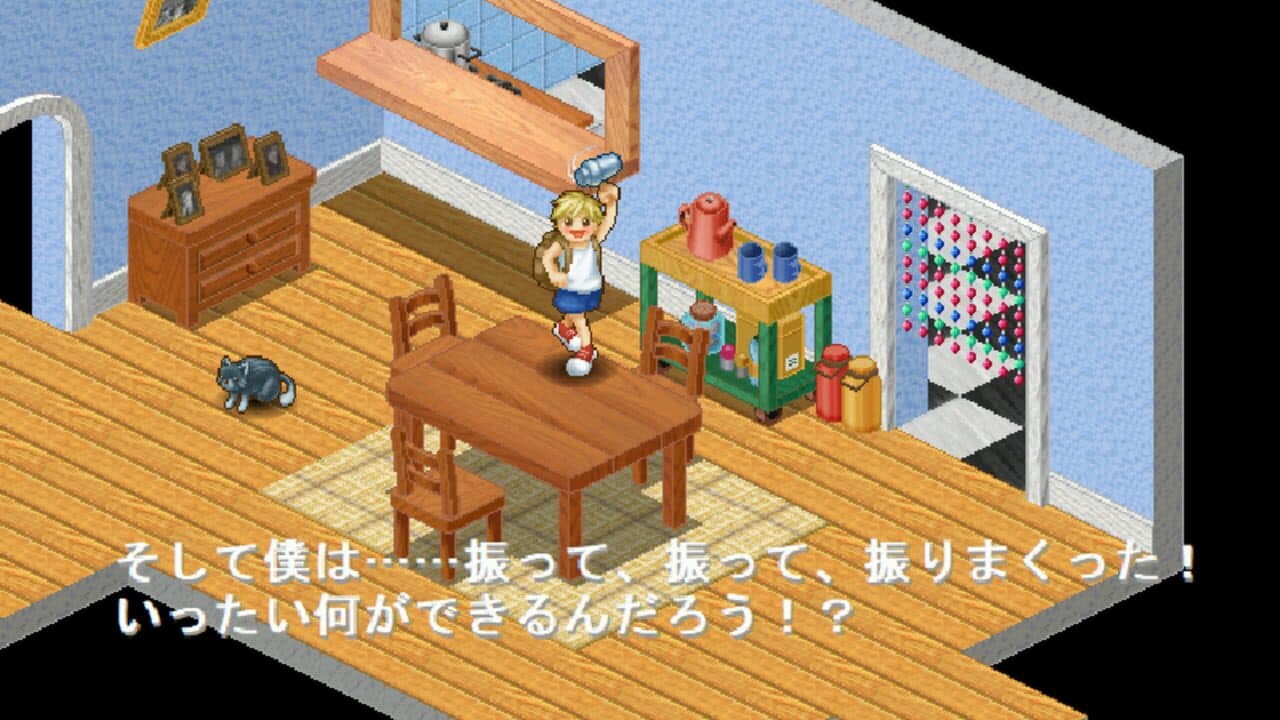 Little Shaker: Summer Adventures thumbnail 11