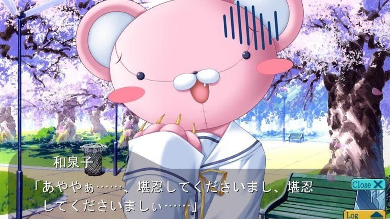 D.C.: Da Capo thumbnail 4