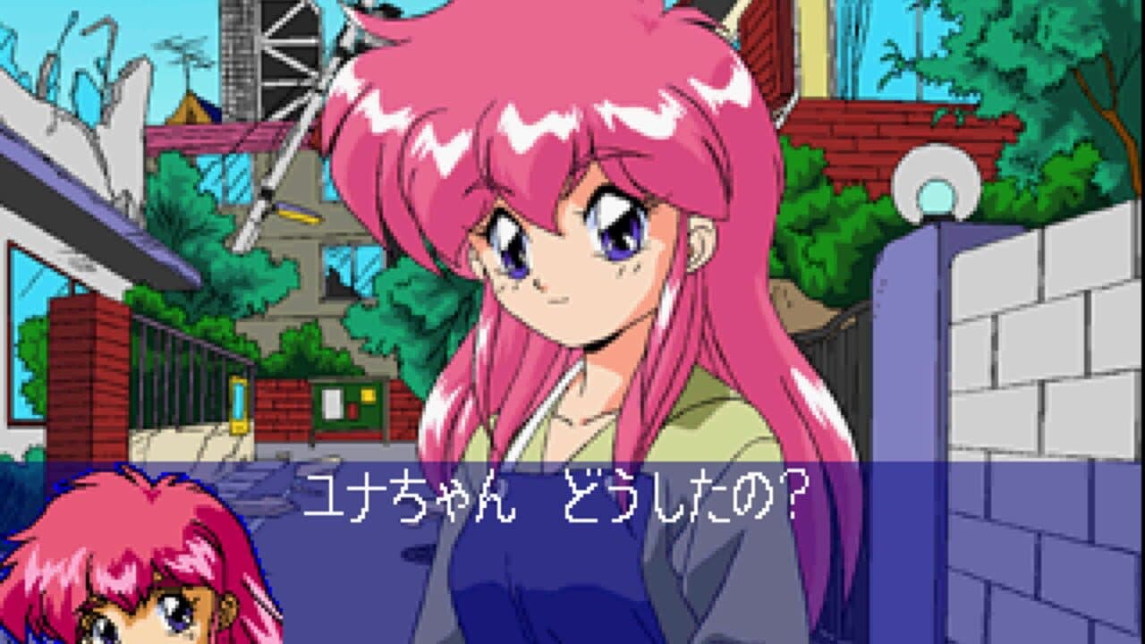 Galaxy Fräulein Yuna Remix thumbnail 5