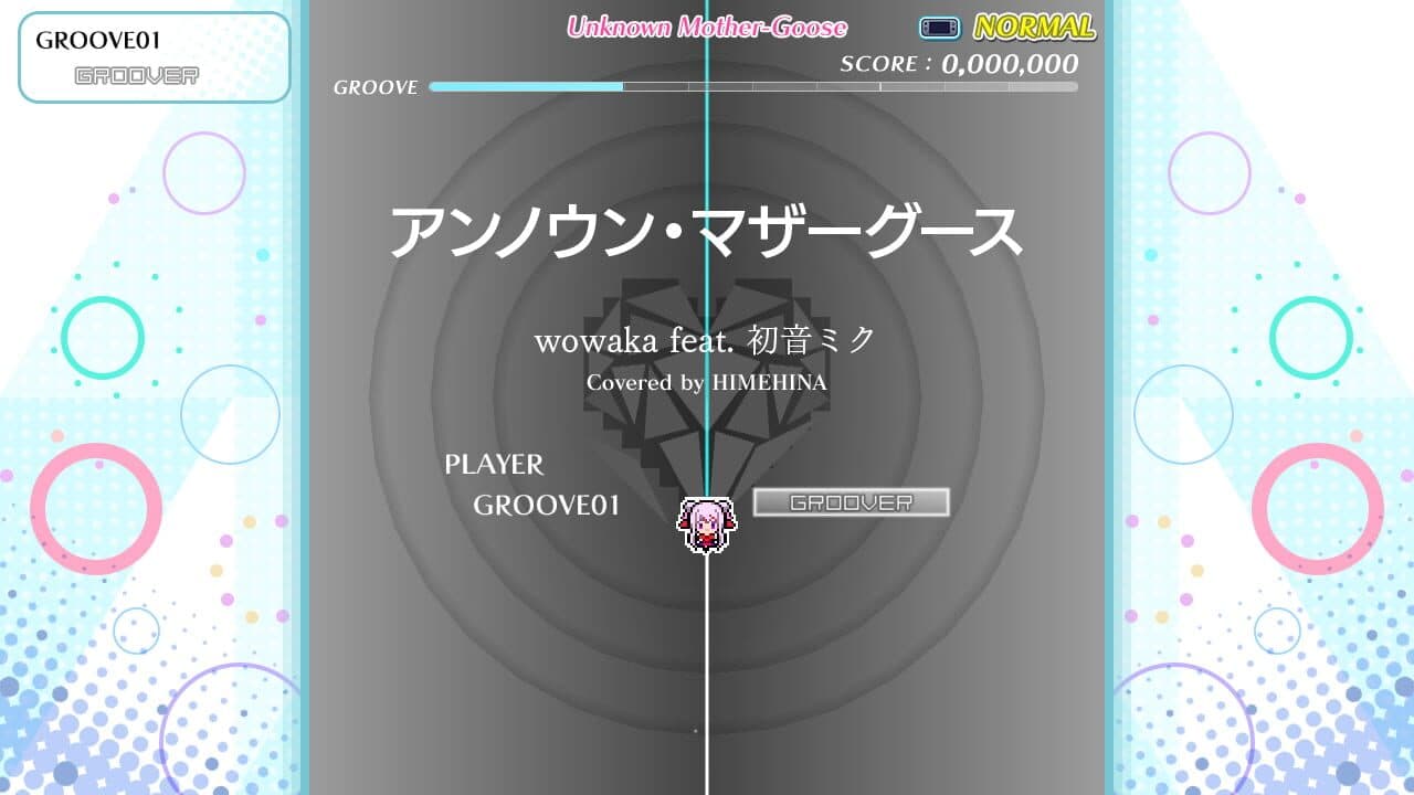Groove Coaster: Wai Wai Party!!!! - Vocaloid Pack 1 screenshot 1