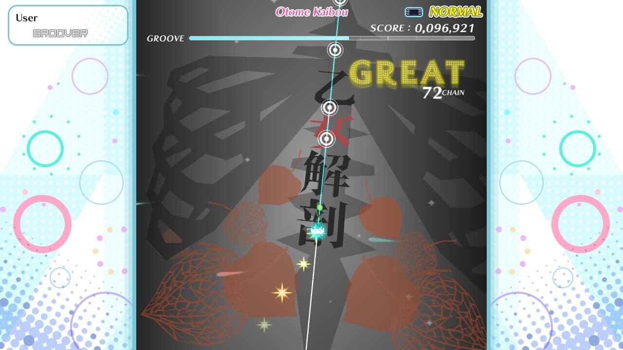Groove Coaster: Wai Wai Party!!!! - Vocaloid Pack 4 thumbnail 5