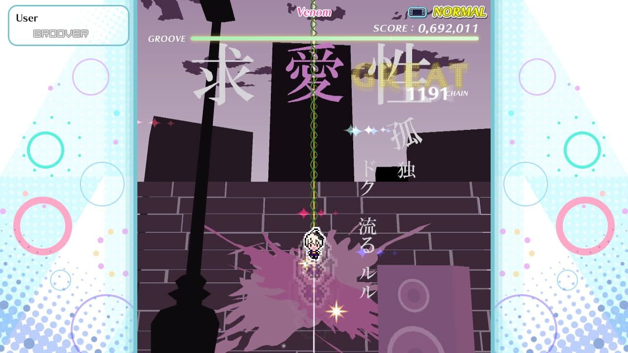 Groove Coaster: Wai Wai Party!!!! - Vocaloid Pack 4 thumbnail 4