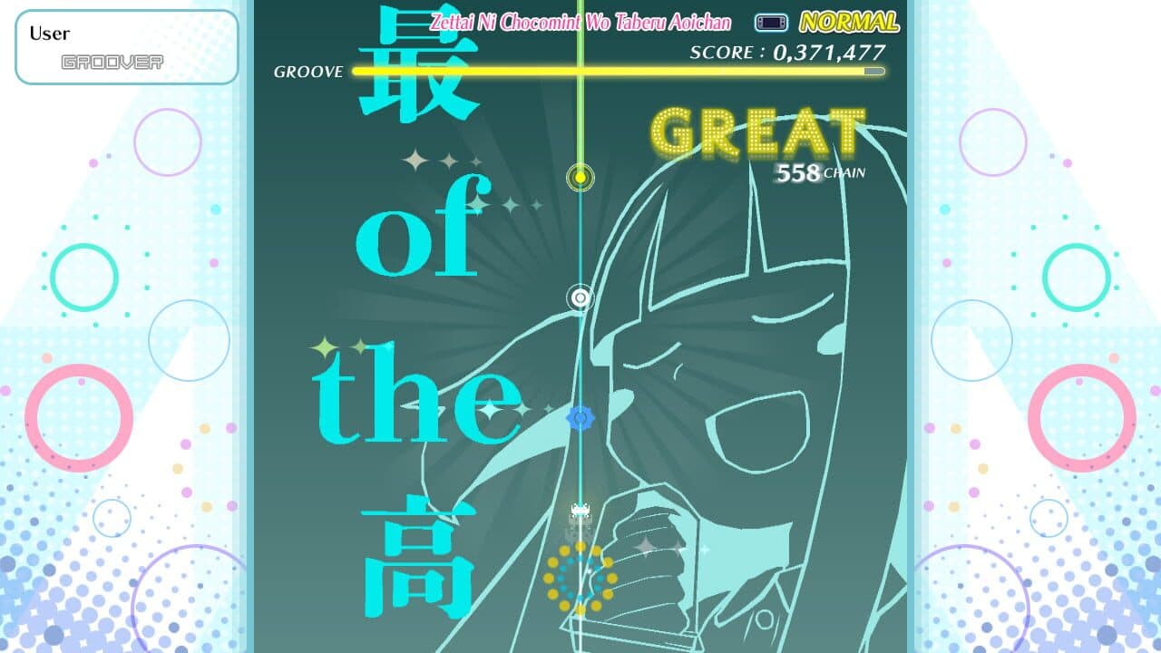 Groove Coaster: Wai Wai Party!!!! - Vocaloid Pack 4 screenshot 1