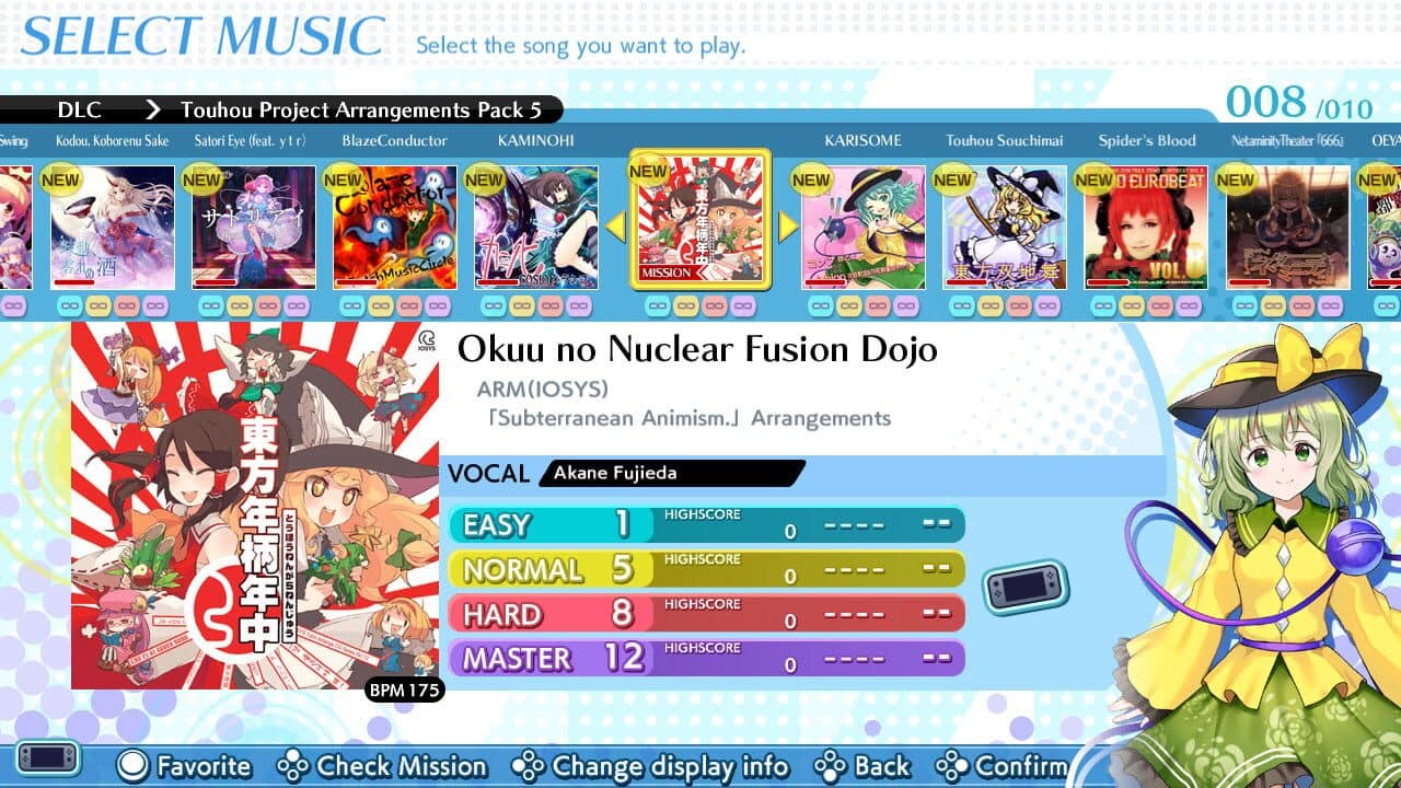 Groove Coaster: Wai Wai Party!!!! - Touhou Project Arrangements Pack 5 screenshot 1