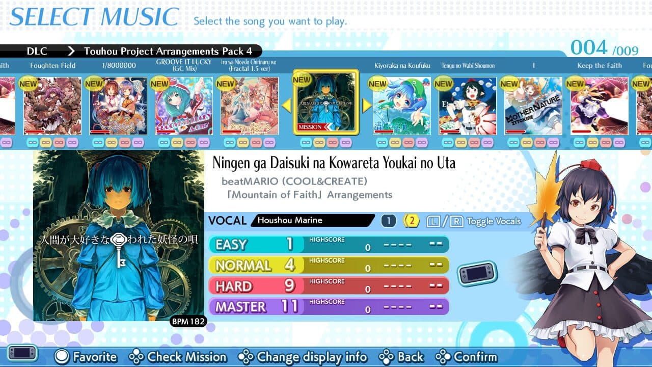 Groove Coaster: Wai Wai Party!!!! - Touhou Project Arrangements Pack 4 screenshot 1