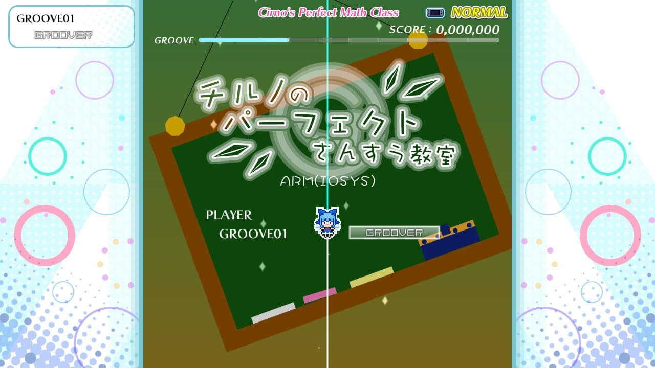 Groove Coaster: Wai Wai Party!!!! - Touhou Project Arrangements Pack 1 thumbnail 4