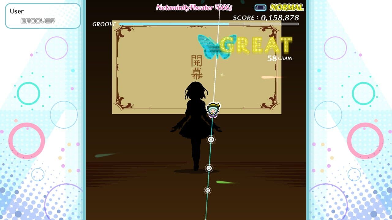 Groove Coaster: Wai Wai Party!!!! - Touhou Project Arrangements Pack 5 thumbnail 6