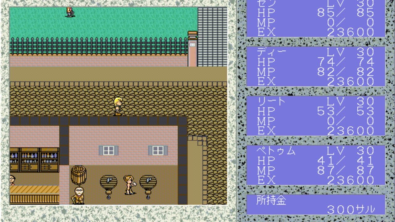 Disc Saga: Yukemuri ni Kieta Bijotachi Yume no Naka e Rendezvous thumbnail 2