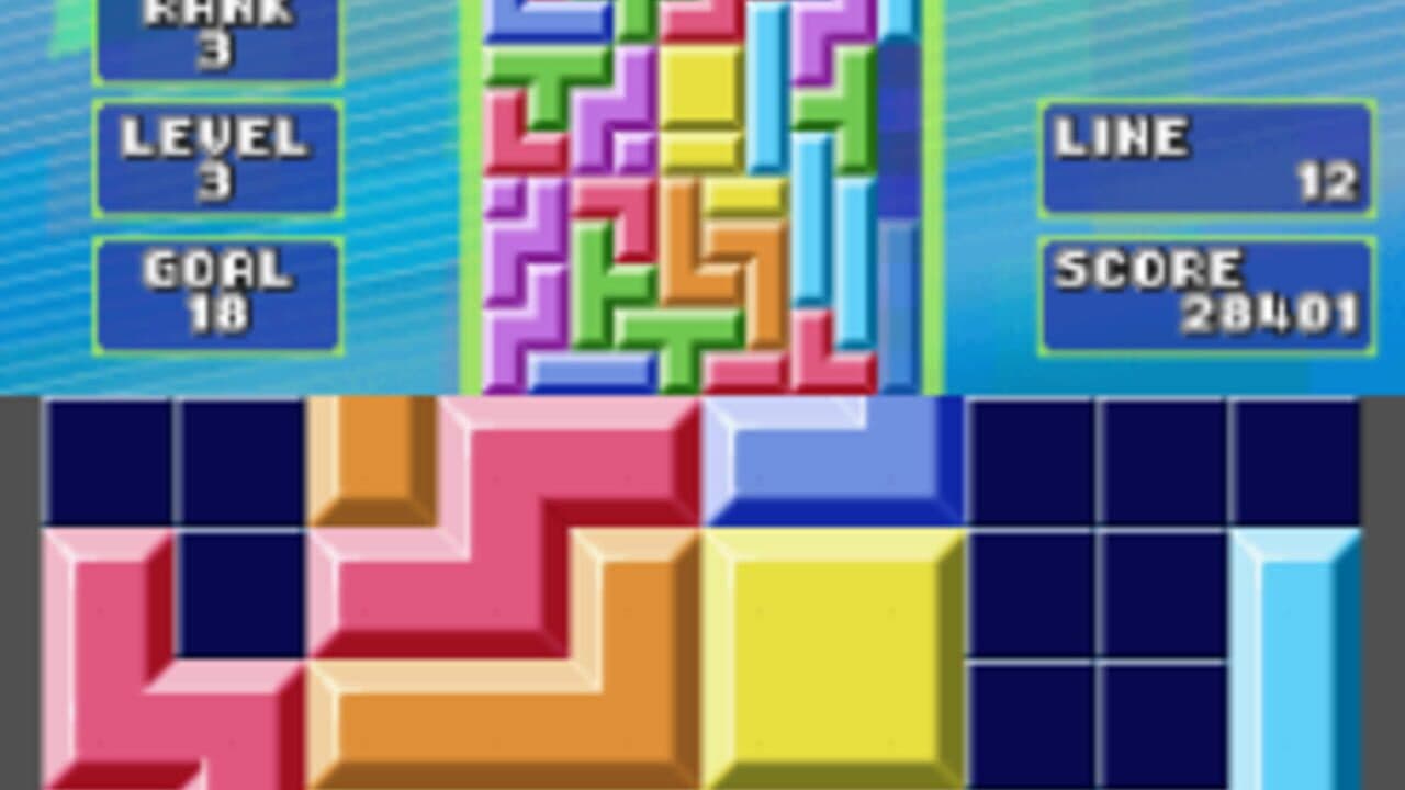 Tetris DS screenshot 1