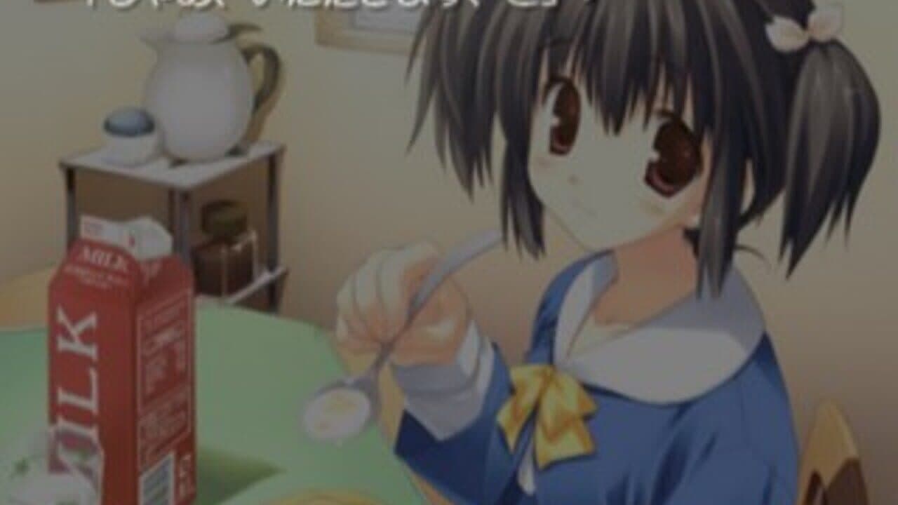 ToHeart2 screenshot 1