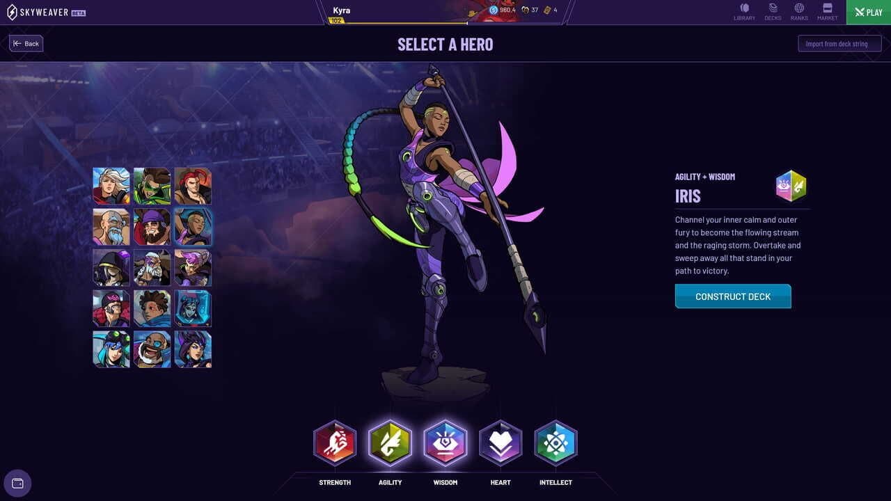 Skyweaver screenshot 1
