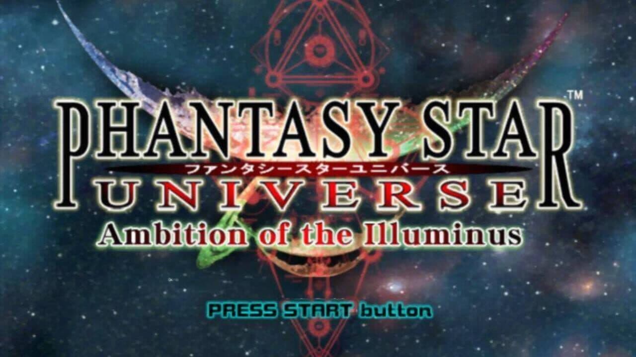 Phantasy Star Universe: Ambition of the Illuminus thumbnail 2