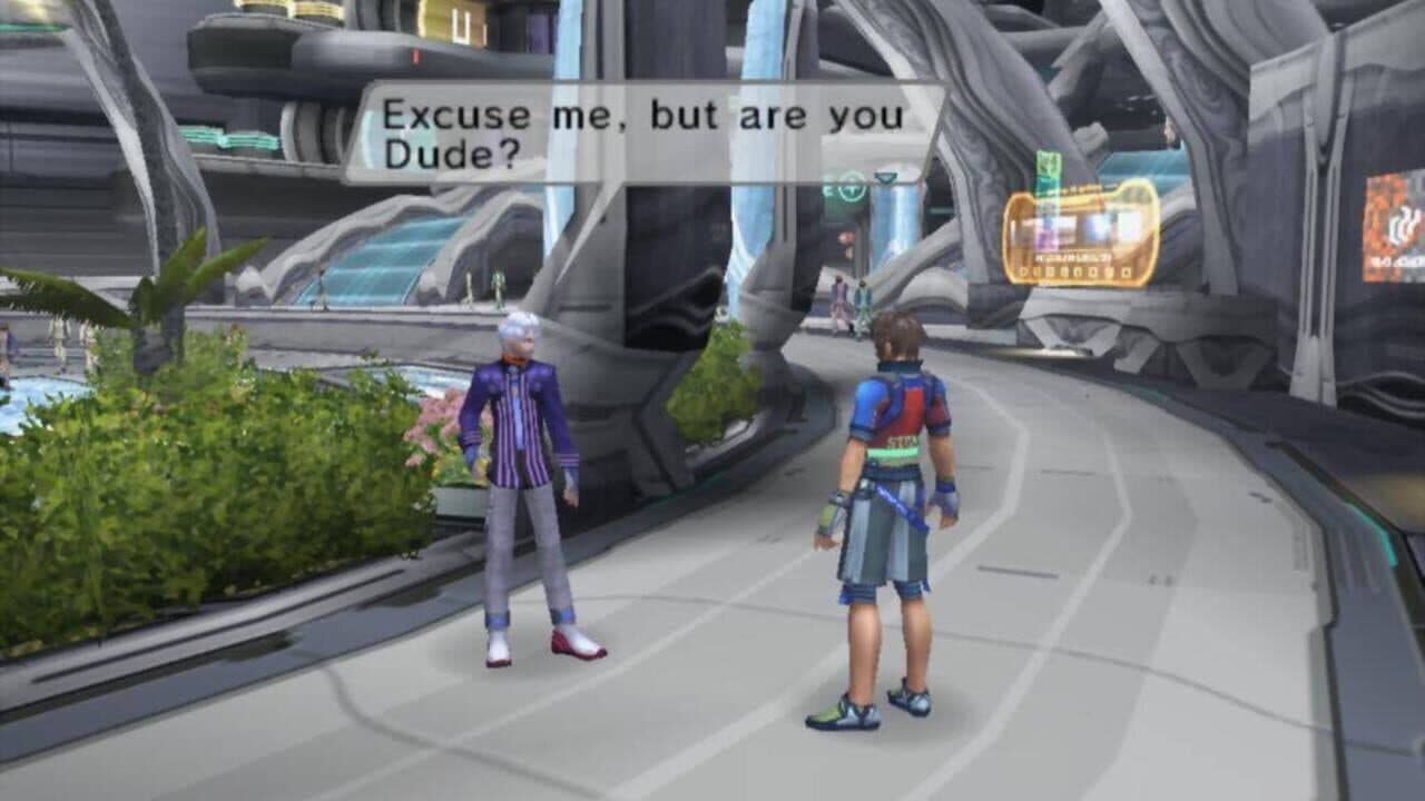 Phantasy Star Universe: Ambition of the Illuminus thumbnail 3