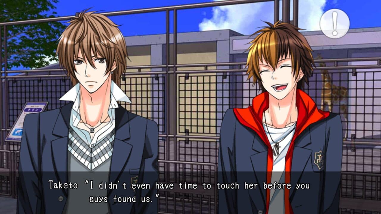 Class Trip Crush thumbnail 2