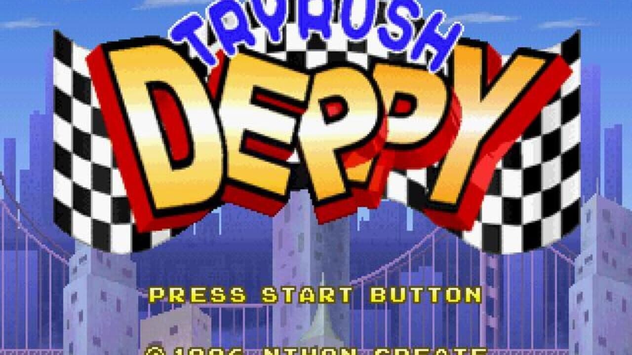 Tryrush Deppy thumbnail 6