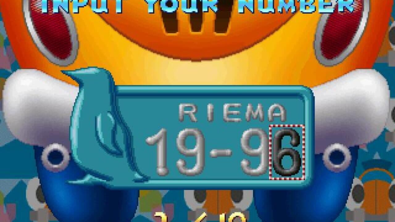 Tryrush Deppy screenshot 1