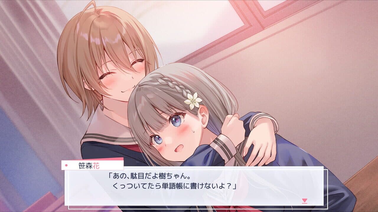 Black Lily's Tale thumbnail 7
