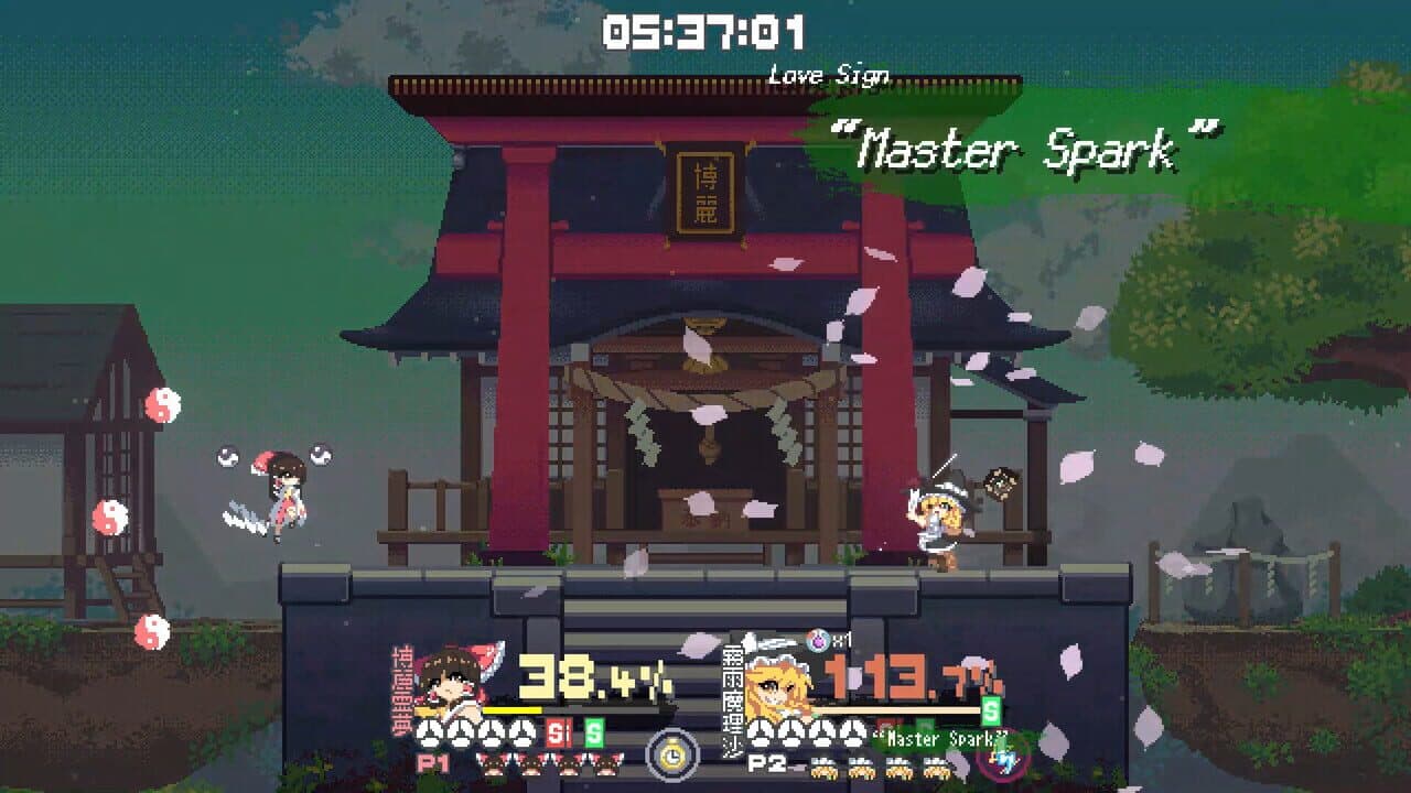 Touhou Fractured Transience screenshot 1