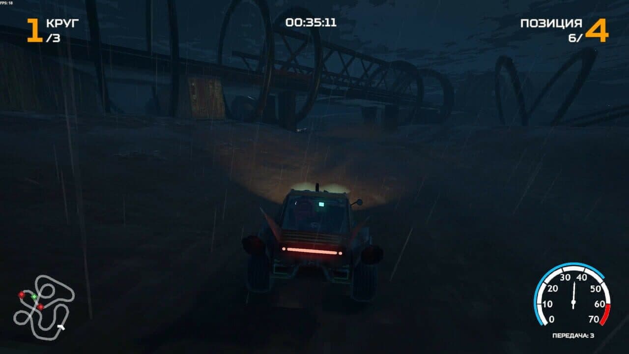 Engine Roar thumbnail 6