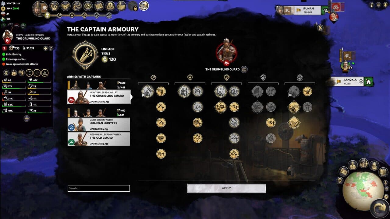 Total War: Three Kingdoms - Fates Divided thumbnail 4