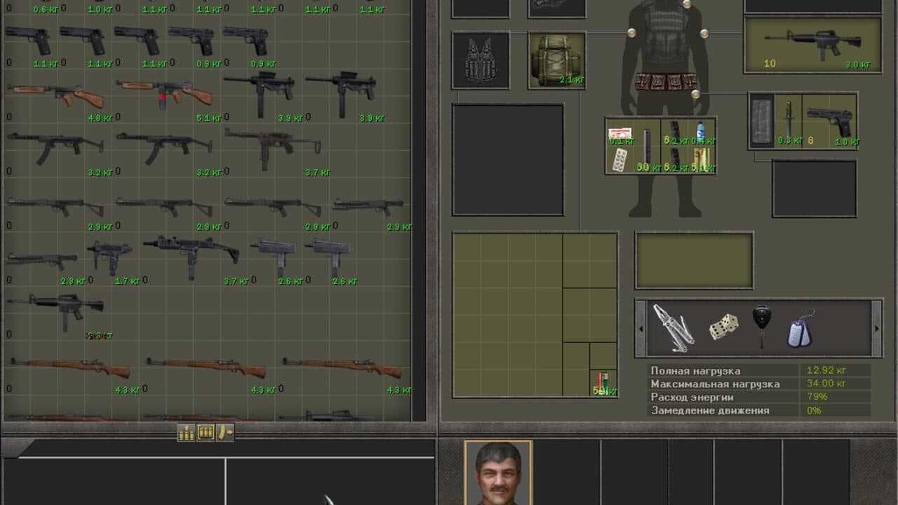 7,62 Hard Life thumbnail 12