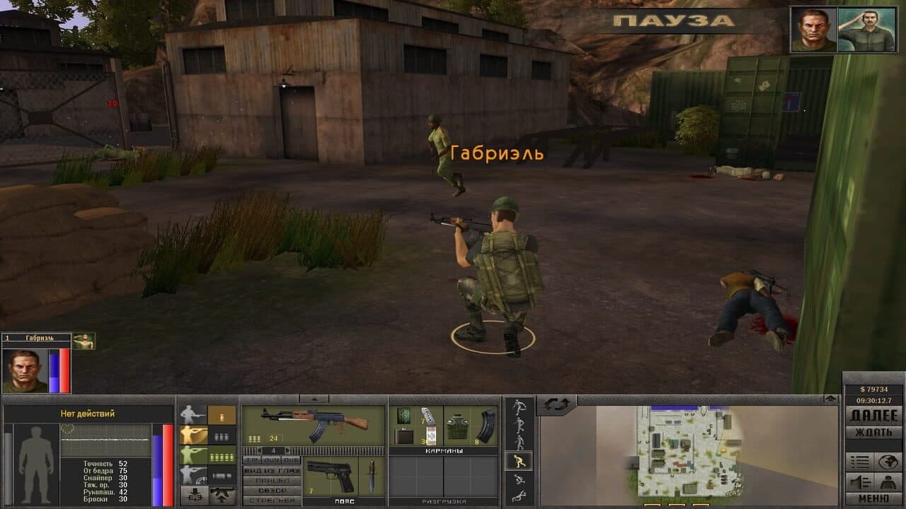 7,62 Hard Life thumbnail 9