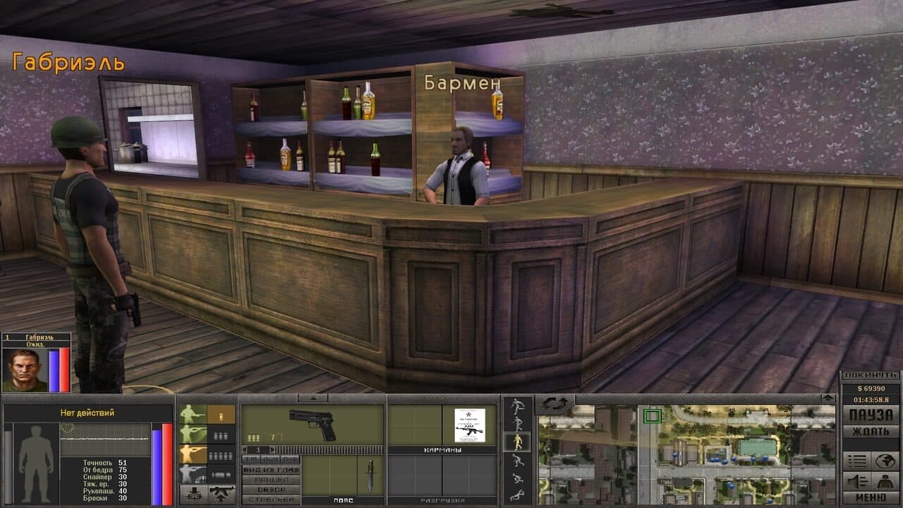 7,62 Hard Life thumbnail 10