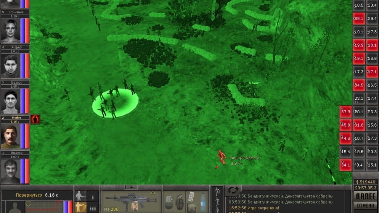 7,62 Hard Life thumbnail 11